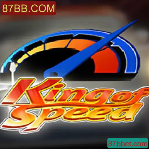 KingofSpeed: Uma Imersão no Mundo das Corridas Virtuais