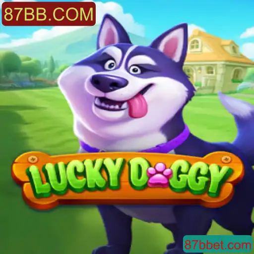 Explorando o Fascinante Jogo LuckyDoggy no 87BB.COM